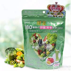 日本进口，Vegie 180种果蔬酵素代餐粉200g