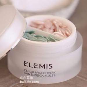 明星产品 ，Elemis 艾丽美 细胞再生肌肤滋养胶囊精华 60粒 