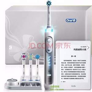 Oral-B iBrush 8000 Plus智能电动牙刷+亚马逊Kindle 电子阅读器 