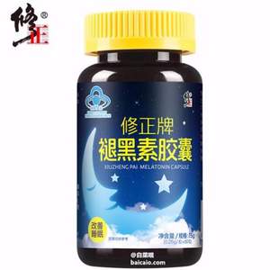 修正 褪黑素膠囊 0.25g*60粒