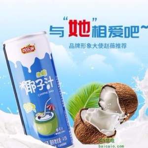 欢乐家 生榨椰子汁 245ml*6瓶*2件