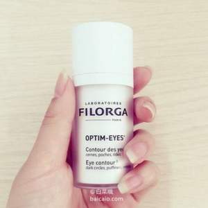 Filorga 菲洛嘉 360度雕塑靓丽眼霜 15ml*3