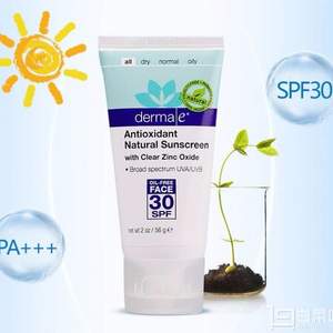 Derma E 德玛依 天然面部物理SPF30防晒霜56g 