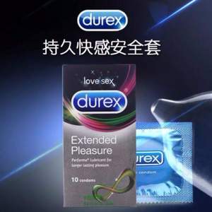 Durex 杜蕾斯 持久快感 避孕套 10只装*7盒 