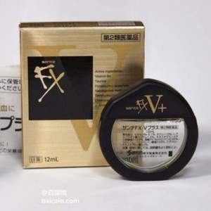 日本 参天 FXV+ 解疲劳超清凉眼药水 金色 12ml*4瓶