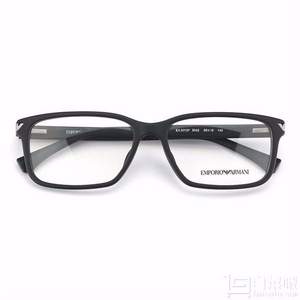 Emporio Armani 阿玛尼 0EA3072F 板材框架眼镜+Han 1.56非球面树脂镜片 三色