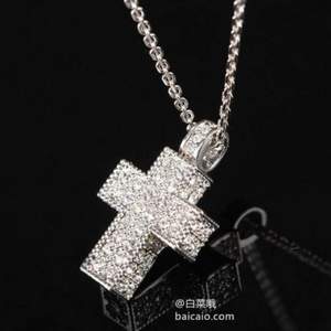 Swarovski 施华洛世奇 Cross Mini链坠 5020060