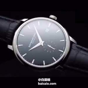 Raymond Weil 蕾蒙威 Toccata系列 男士时尚腕表 $249 免费直邮