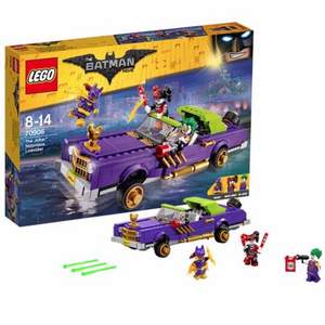 LEGO 乐高  蝙蝠侠大电影系列 70906 小丑芬克的汽车