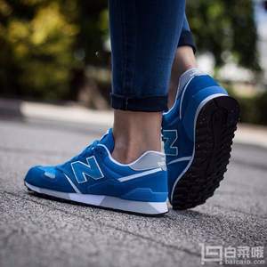 亚马逊中国：New Balance 新百伦 446系列 中性复古跑鞋 三色