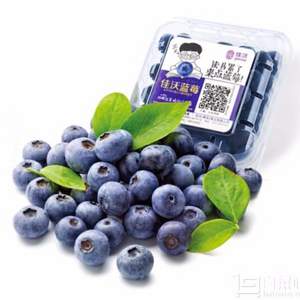 限地区，佳沃 新鲜蓝莓125g*2盒