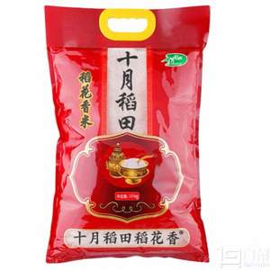 0點(diǎn)開(kāi)始，十月稻田 五常稻花香大米5kg*4件