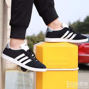 Adidas 阿迪達(dá)斯 Neo F99137 男子休閑運(yùn)動鞋