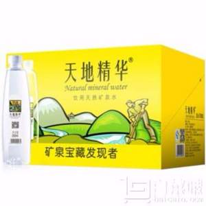 天地精華 礦泉水 350ml*20瓶