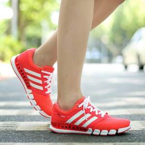 Adidas 阿迪达斯 cc revolution w清风系列 女子跑步鞋 AQ4691