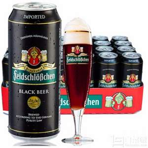 <span>白菜！</span>德国进口 费尔德堡 小麦黑啤酒/小麦白啤酒 500ml*24听*2件