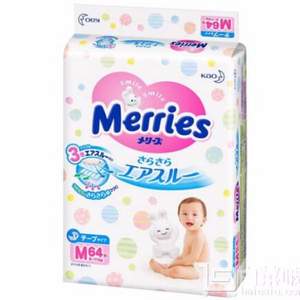 Merries 日本花王 M68增量装 纸尿裤*4件