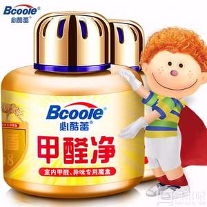 必酷蕾 強(qiáng)力型 甲醛凈魔盒300g*2個(gè)