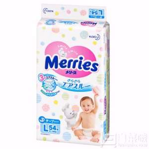 日本官方直采，Merries 日本花王 妙而舒婴儿纸尿裤 L54*4件 ￥284.28含税包邮