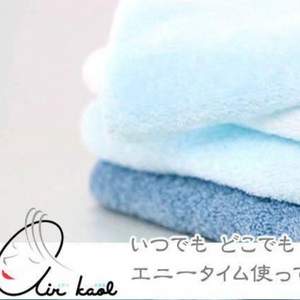 Airkaol 浅野 XTC系列浴巾 60x120cm 多色