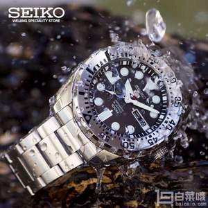 Seiko 精工 Sports SRP599J1 水鬼潜水自动机械腕表
