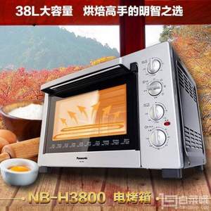 亚马逊中国：镇店之宝，Panasonic 松下 NB-H3800电烤箱 38L