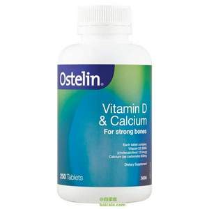 Ostelin 维生素D+钙片 250片*3瓶