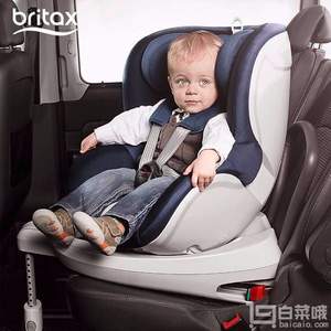 PLUS会员，Britax 宝得适 DUALFIX² R 双面骑士儿童安全座椅 