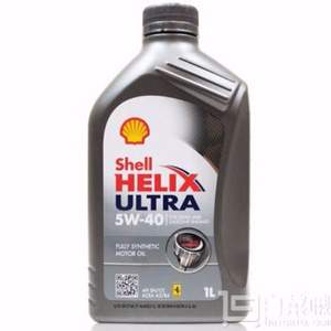 京东全球购：德国版 Shell 壳牌 超凡灰喜力 全合成机油 5W-40 1L*9瓶