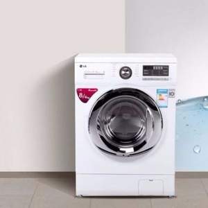 LG WD-A12411D 带烘干 8公斤变频滚筒洗衣机+凑单品