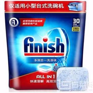 Plus会员专享，Finish 亮碟 多效合一浓缩洗涤块 30块 294g*8件 ￥169.2包邮