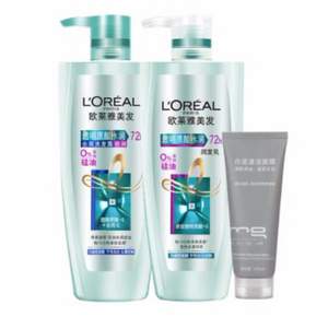 LOREAL 欧莱雅 透明质酸水润洗发露 700ml+润发乳700ml+美即白泥清洁面膜