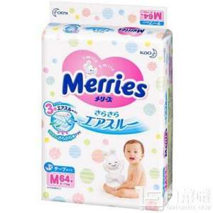 Merries 日本花王 M64（6-11kg）纸尿裤*4件+凑单品 多款规格都到新低
