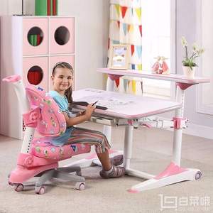心家宜 兒童氣壓輔助升降學(xué)習(xí)桌椅套裝M106L+M201L 送讀書(shū)架+原裝椅套