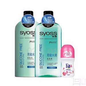 SYOSS 丝蕴 无硅水润洗护套装（洗发水500ml+护发素500ml）*2套 送马克杯