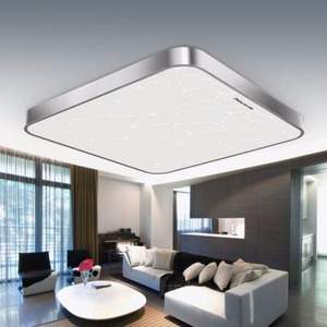 Panasonic 松下 HHLAZ3144 LED吸頂燈 帶遙控 50W 