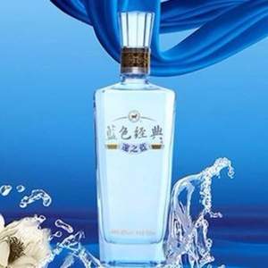 洋河蓝色经典 邃之蓝 42度 500ml*2瓶 
