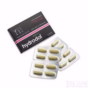 临期特价，Hydrodol 解酒护肝片胶囊 16粒*2盒