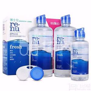 博士伦 润明清透Fresh多功能隐形眼镜护理液（355ml*2+120ml）*2件 +凑单品