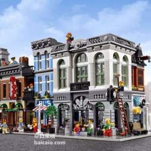LEGO 乐高 街景系列 10251积木银行
