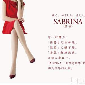 GUNZE 郡是 SABRINA系列 美体舒适防拉丝美肤丝袜 15D