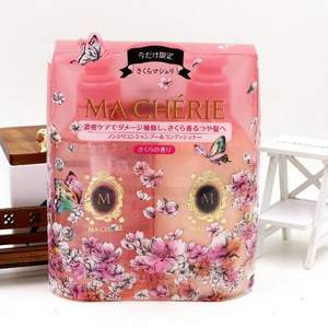 資生堂 MA CHERIE瑪馨妮 無硅洗發(fā)水護(hù)發(fā)素套裝 櫻花限定版  Prime會員湊單免費直郵含稅