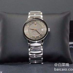 RADO 雷达 Centrix 晶萃系列 男士机械腕表 $698 