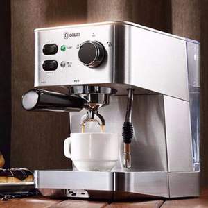 双十二预售，Donlim 东菱 DL-DK4682 泵压式咖啡机 赠撒粉器+拉花模具三件套+磨豆机