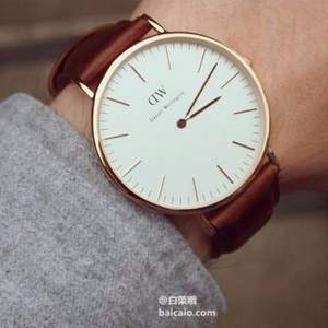 镇店之宝，Daniel Wellington 丹尼尔.惠灵顿 Classic系列 男士皮带石英表  