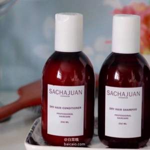 瑞典顶级护发品牌 Sachajuan 三茶官 干性发质洗发水250ml Prime会员凑单免费直邮