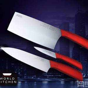 限PRIME会员，WORLD KITCHEN 康宁 芝加哥刀具套装 波尔多红系列不锈钢刀具三件套