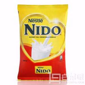 荷兰进口 雀巢 NIDO速溶全脂高钙奶粉900g*2