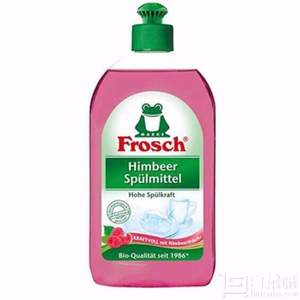 德国进口，Frosch 菲洛施 浓缩树莓香脂洗洁精500ml*2瓶