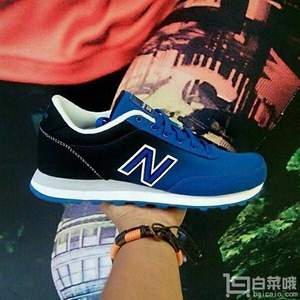 New Balance 新百伦 501系列 男士复古跑鞋ML501HXC $25.19（$41.99 凑单6折）